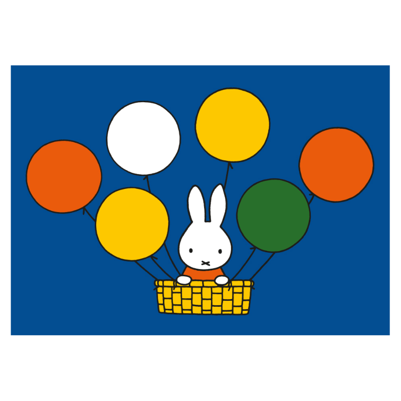 Dick Bruna - Miffy Floating with Balloons