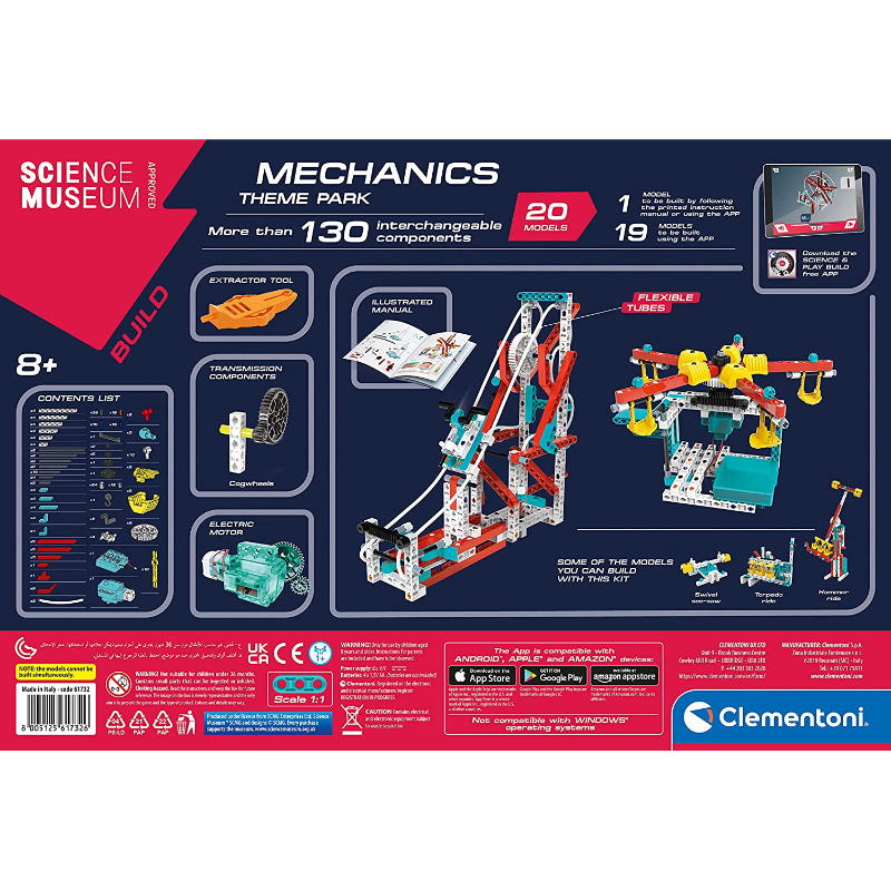 Mechanics Laboratory: Theme Park