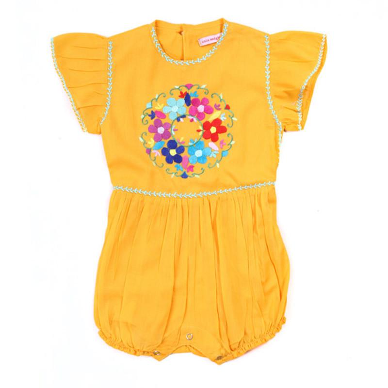 Honeysuckle - Saffron with Hand Stitch