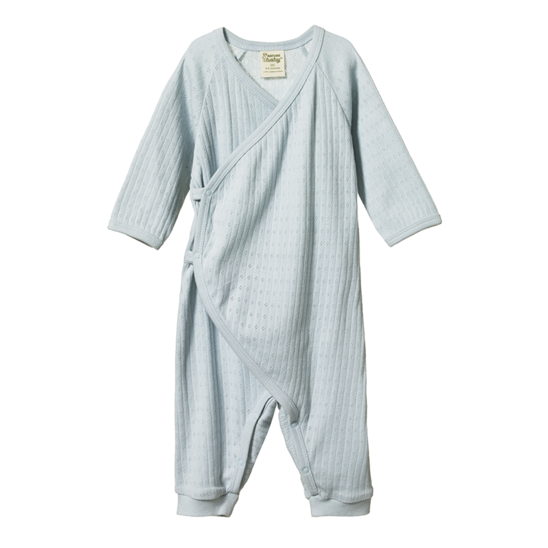 Nature Baby Kimono Stretch & Grow - Pointelle Pearl Blue