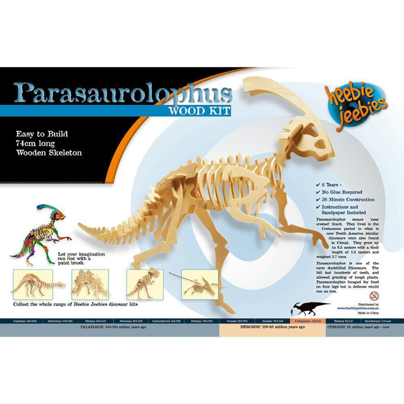 Wood Kit Dinosaur - Large Parasaurolophus