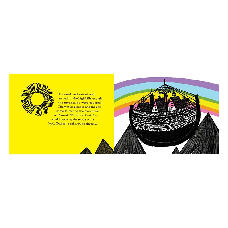 One Wide River To Cross