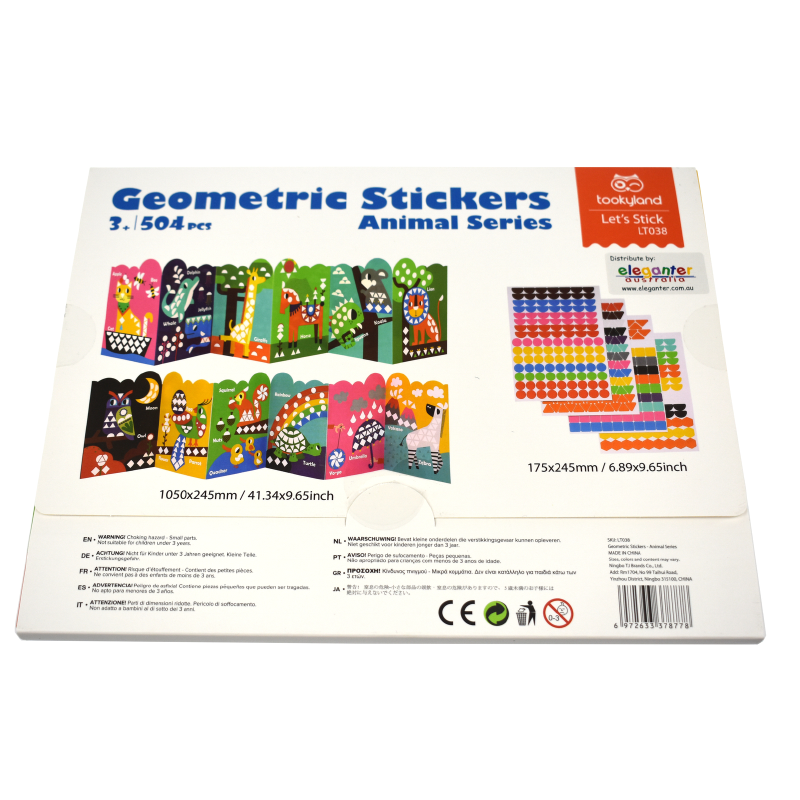 Sticker - Animal Series