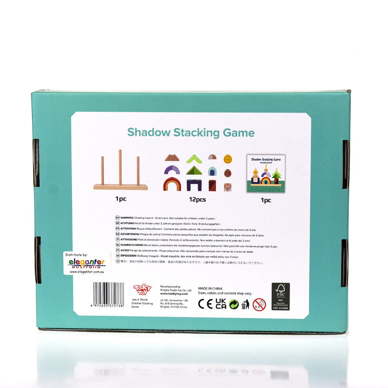 Shadow Stacking Game