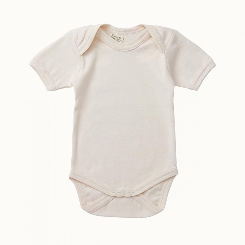 Nature Baby S/S Bodysuit - Natural