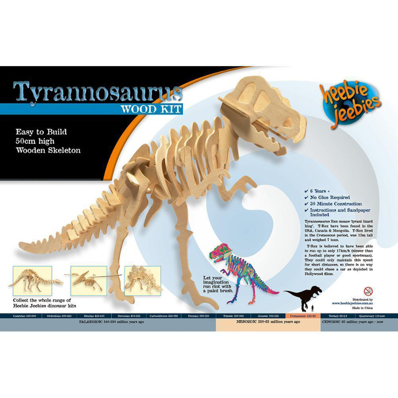 Heebie Jeebies Wood Kit Dinosaur - Tyrannosaurus Large