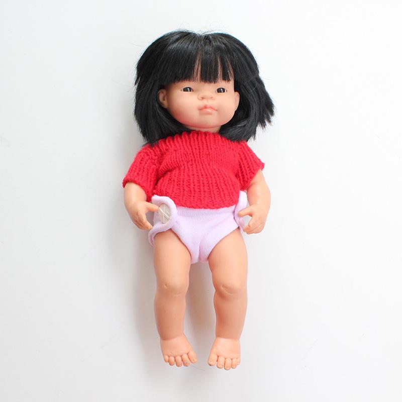 Miniland Dolls nappy