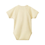 Nature Baby SS Kimono Bodysuit - Sand Pinstripe